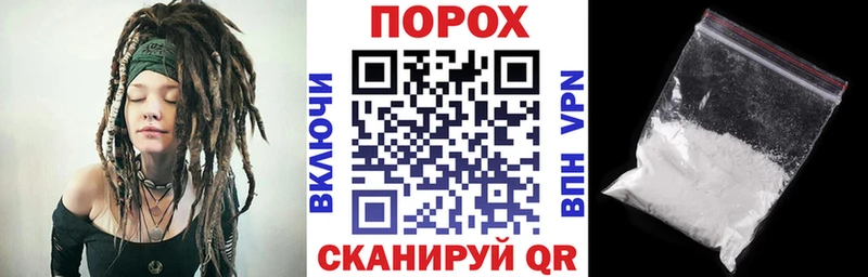 АМФ Premium  гидра ССЫЛКА  Павловская  маркетплейс какой сайт  даркнет сайт 