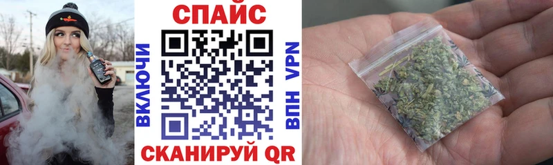 БУТИРАТ оксибутират Павловская