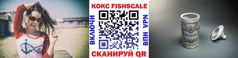 Cocaine 99%  OMG онион  Павловская 
