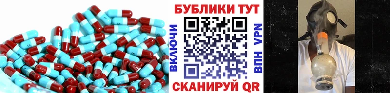 ЭКСТАЗИ louis Vuitton  Павловская 