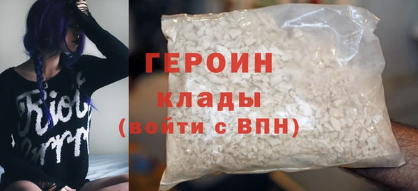 прущая мука Заволжье