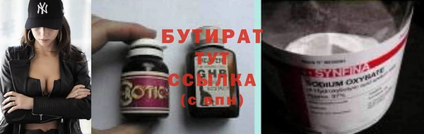 эйфоретик Алзамай