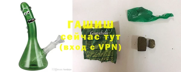 дмт Карпинск