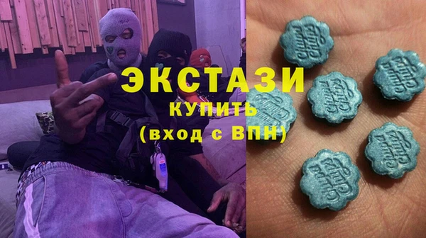 эйфоретик Алзамай