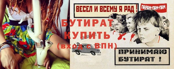 эйфоретик Алзамай
