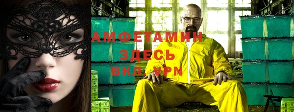 эйфоретик Алзамай