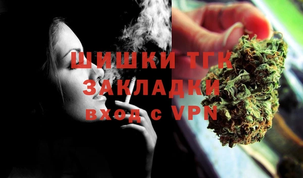 трава Карталы